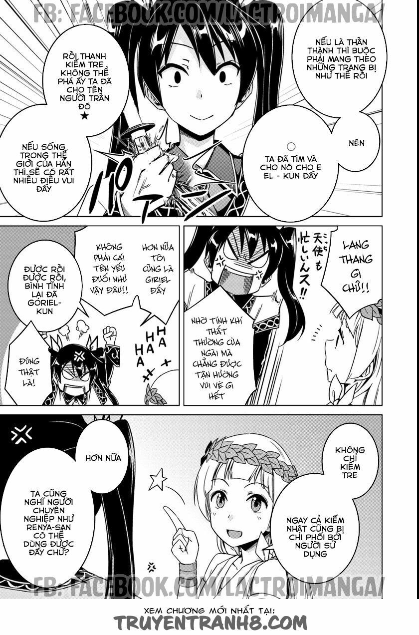 Nidome No Jinsei Wo Isekai De: Chapter 11