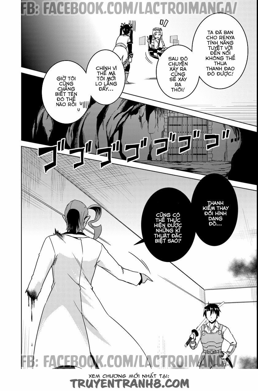 Nidome No Jinsei Wo Isekai De: Chapter 11