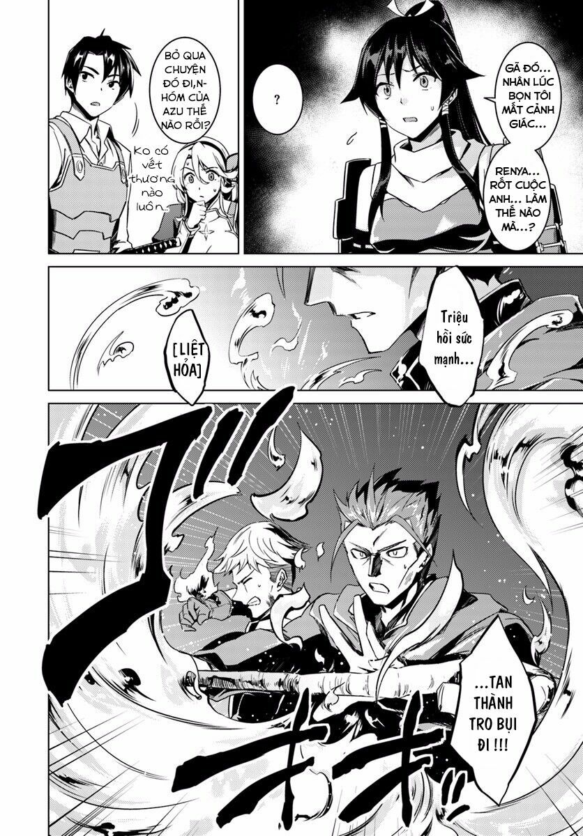 Nidome No Jinsei Wo Isekai De: Chapter 12