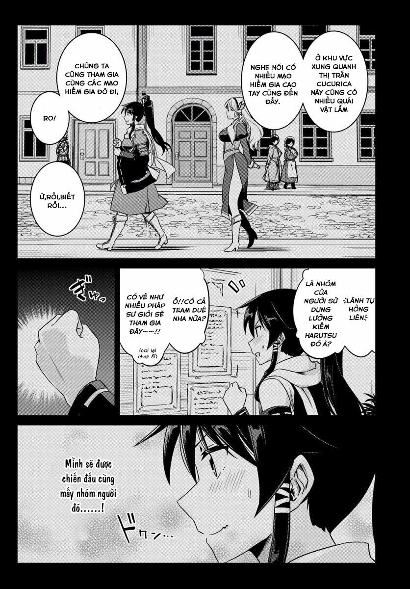 Nidome No Jinsei Wo Isekai De: Chapter 12