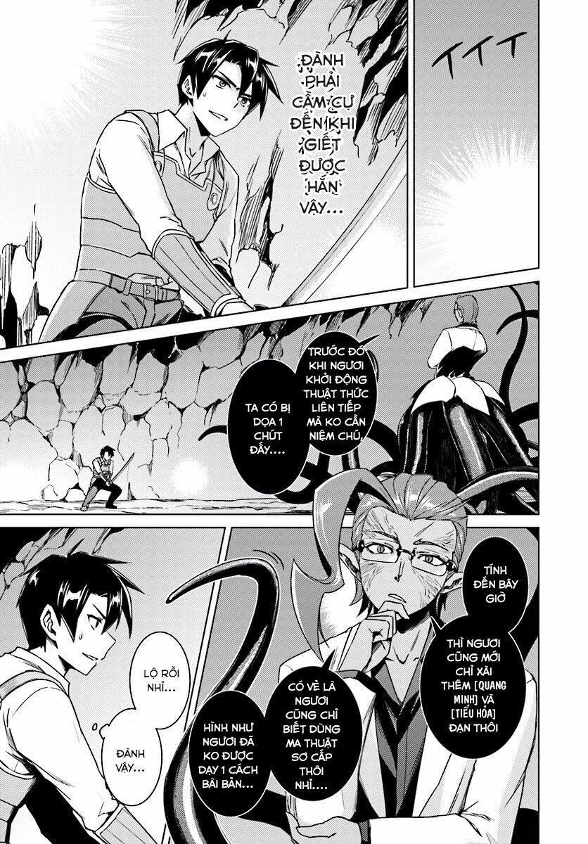Nidome No Jinsei Wo Isekai De: Chapter 13.1