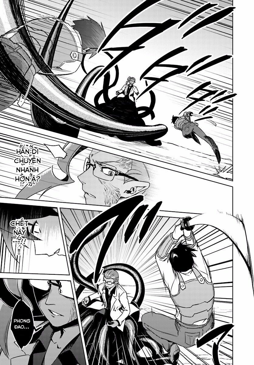 Nidome No Jinsei Wo Isekai De: Chapter 13.1