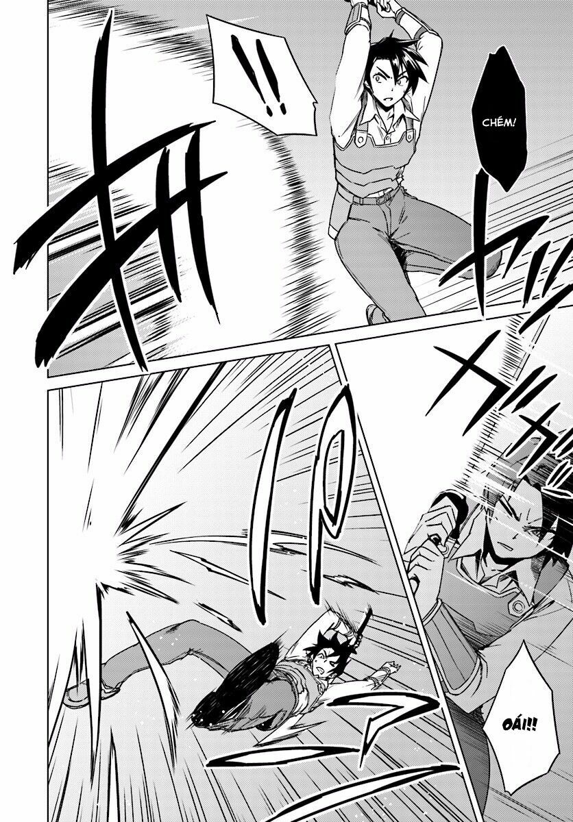 Nidome No Jinsei Wo Isekai De: Chapter 13.1