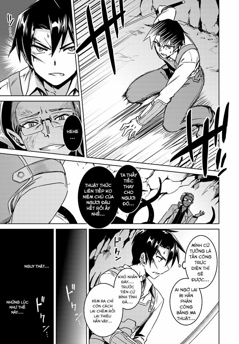 Nidome No Jinsei Wo Isekai De: Chapter 13.1