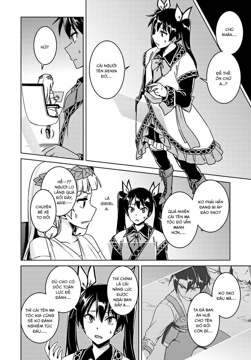 Nidome No Jinsei Wo Isekai De: Chapter 13.1