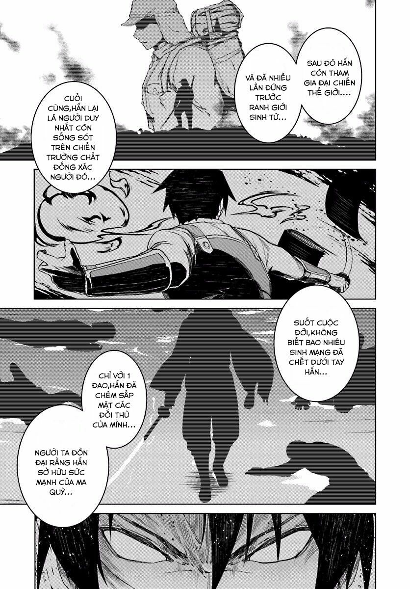 Nidome No Jinsei Wo Isekai De: Chapter 13.1