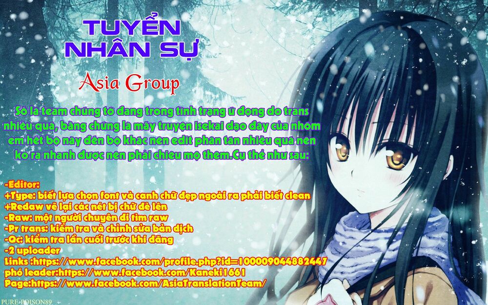 Nidome No Jinsei Wo Isekai De: Chapter 13.1