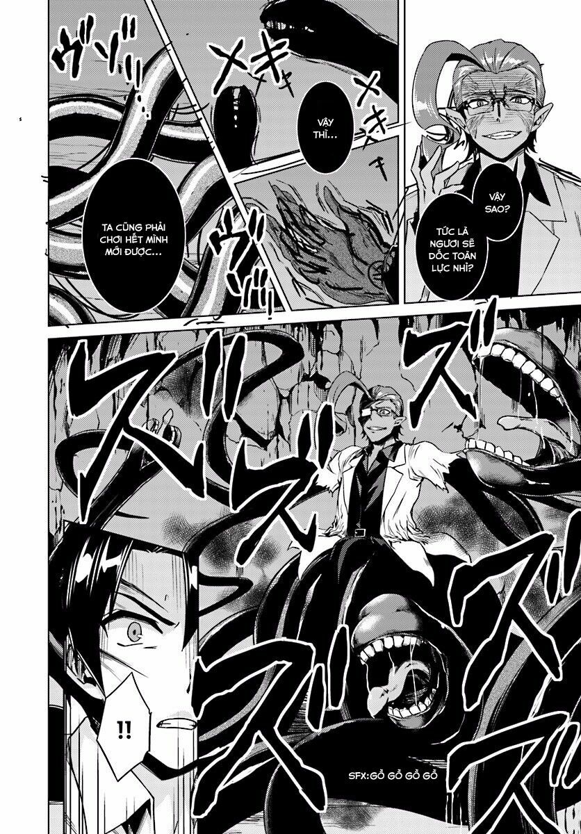 Nidome No Jinsei Wo Isekai De: Chapter 13.1
