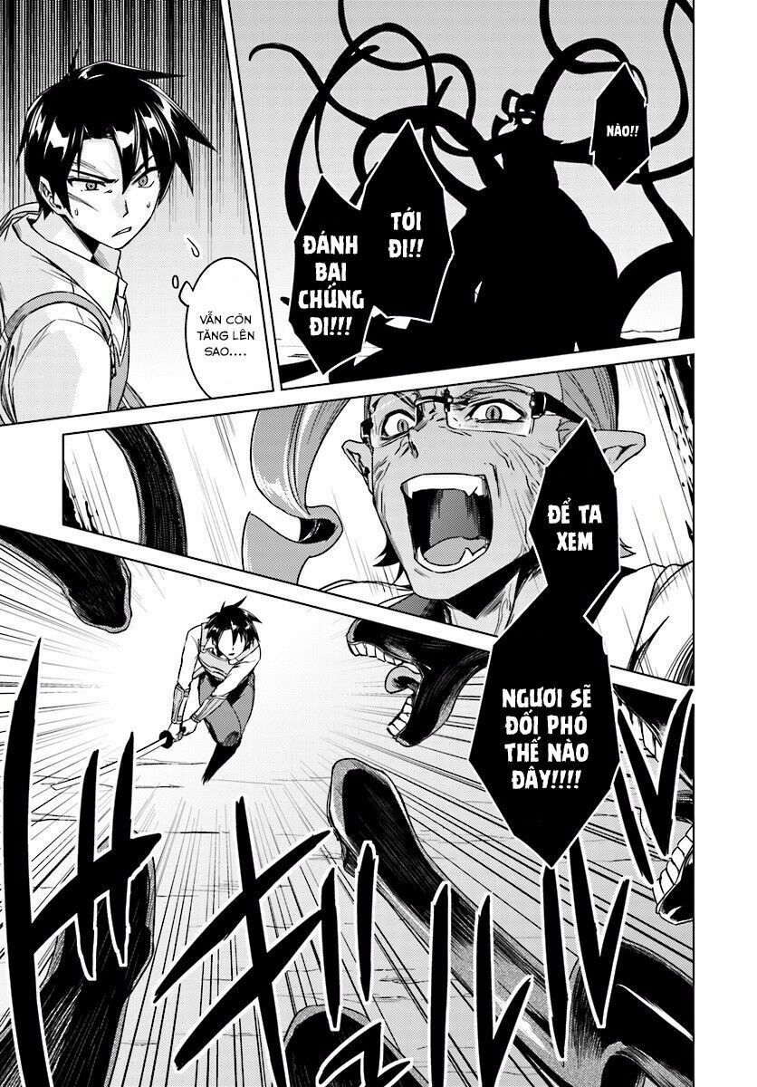 Nidome No Jinsei Wo Isekai De: Chapter 13.1