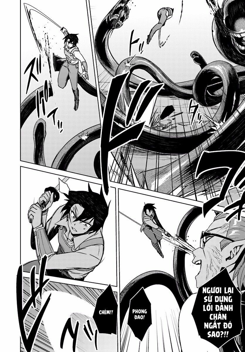 Nidome No Jinsei Wo Isekai De: Chapter 13.1