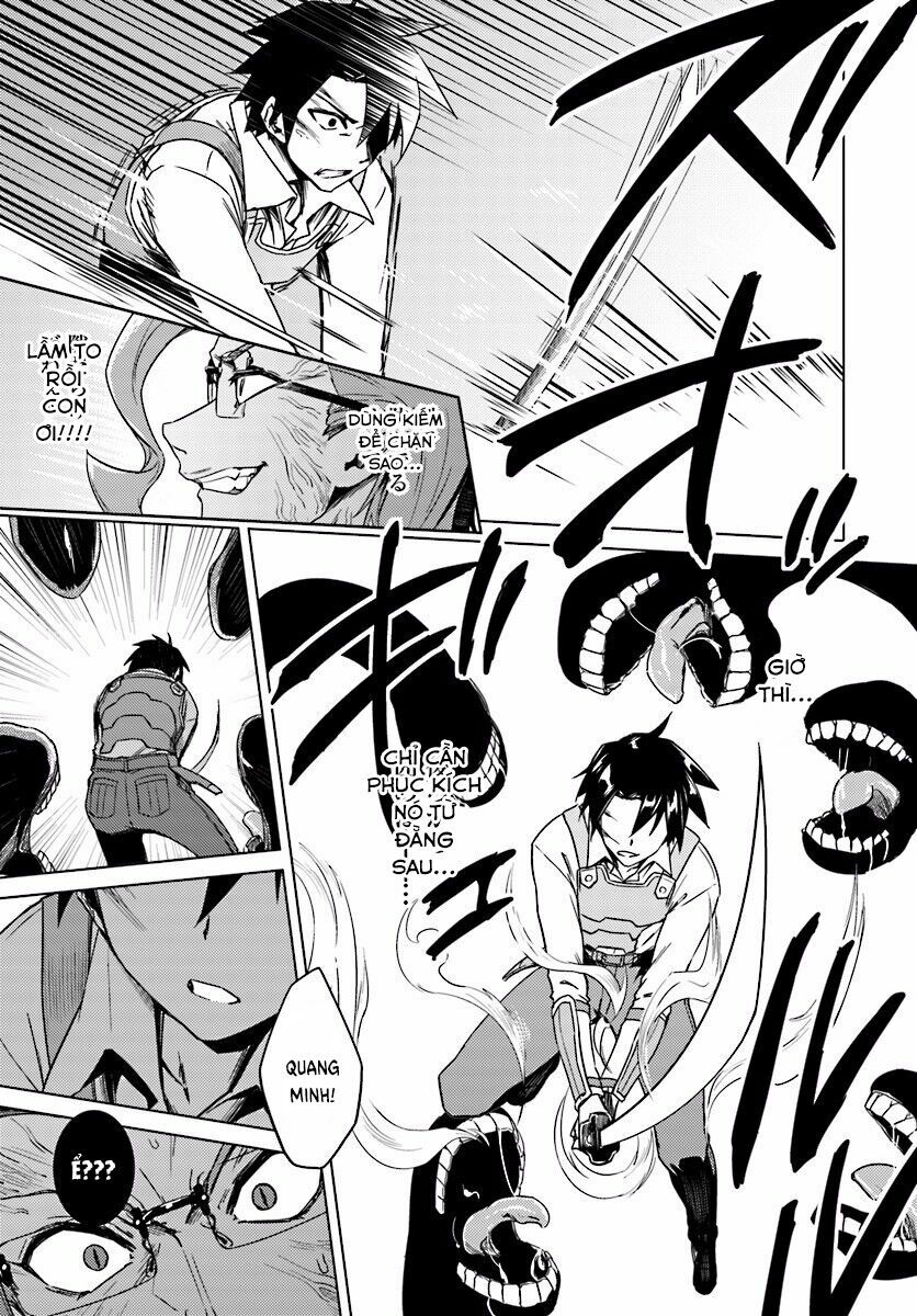 Nidome No Jinsei Wo Isekai De: Chapter 13.1
