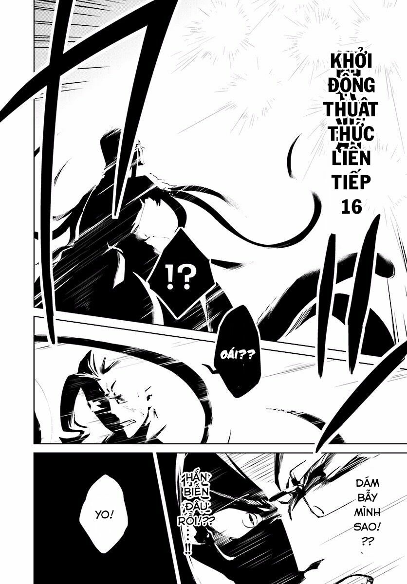 Nidome No Jinsei Wo Isekai De: Chapter 13.1