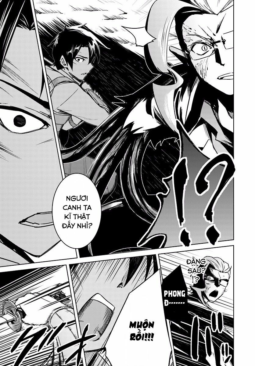Nidome No Jinsei Wo Isekai De: Chapter 13.1