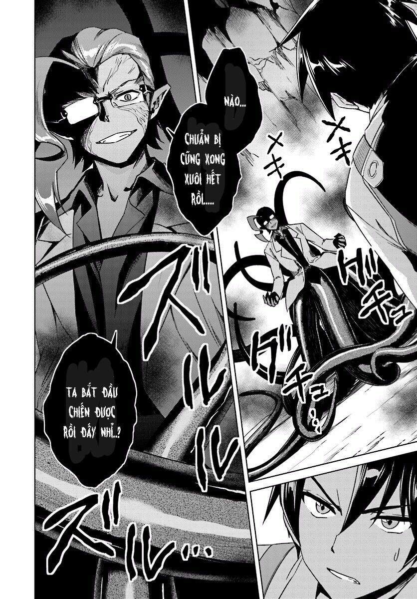Nidome No Jinsei Wo Isekai De: Chapter 13.1