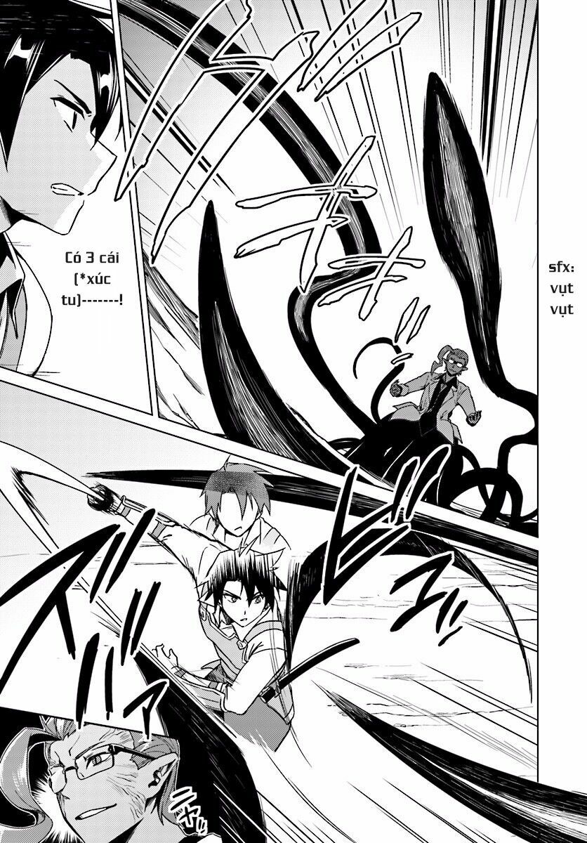 Nidome No Jinsei Wo Isekai De: Chapter 13.1