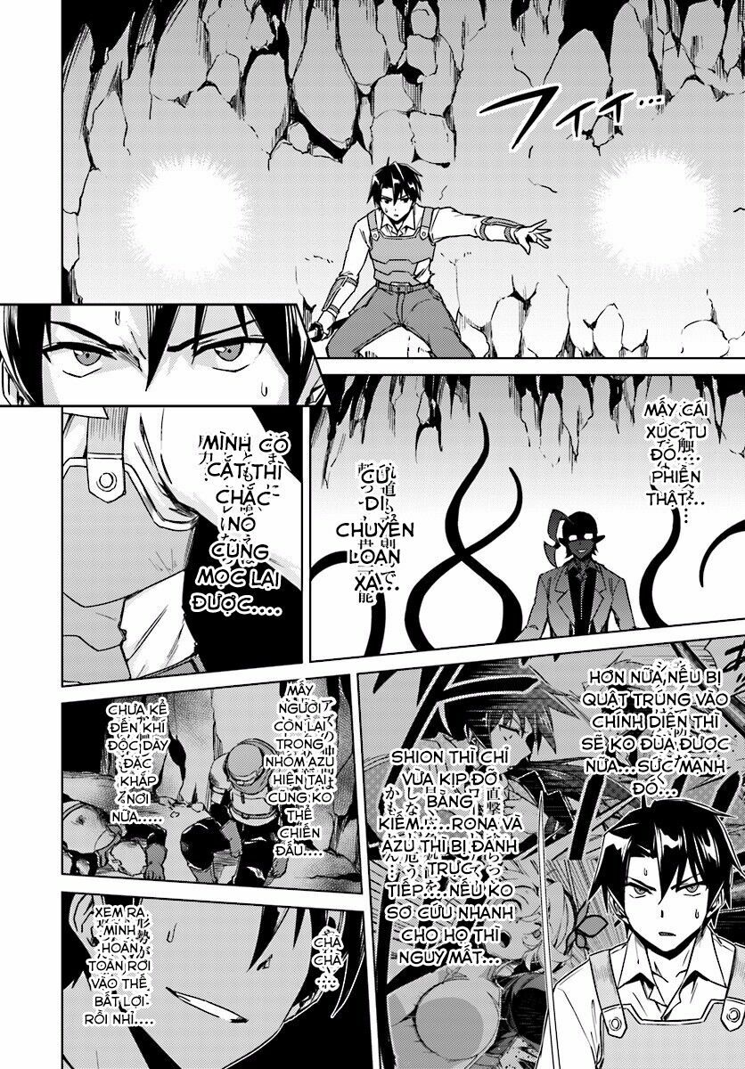 Nidome No Jinsei Wo Isekai De: Chapter 13.1