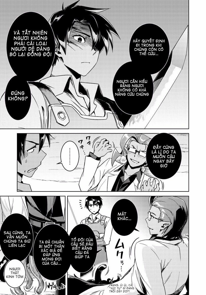 Nidome No Jinsei Wo Isekai De: Chapter 13.2
