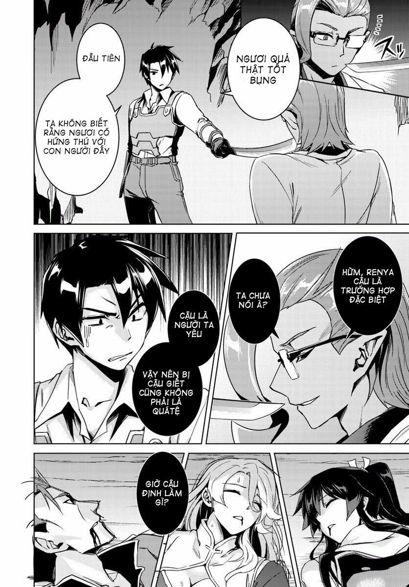 Nidome No Jinsei Wo Isekai De: Chapter 13.2