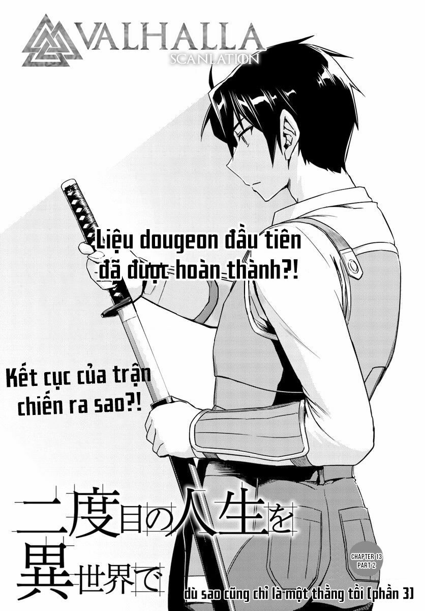 Nidome No Jinsei Wo Isekai De: Chapter 13.2
