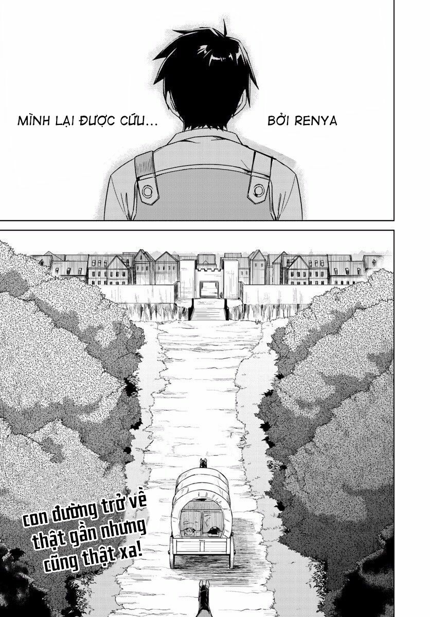 Nidome No Jinsei Wo Isekai De: Chapter 13.2