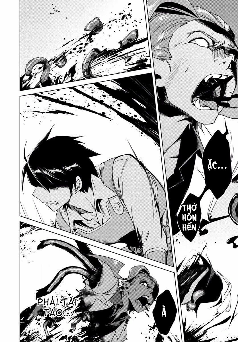 Nidome No Jinsei Wo Isekai De: Chapter 13.2