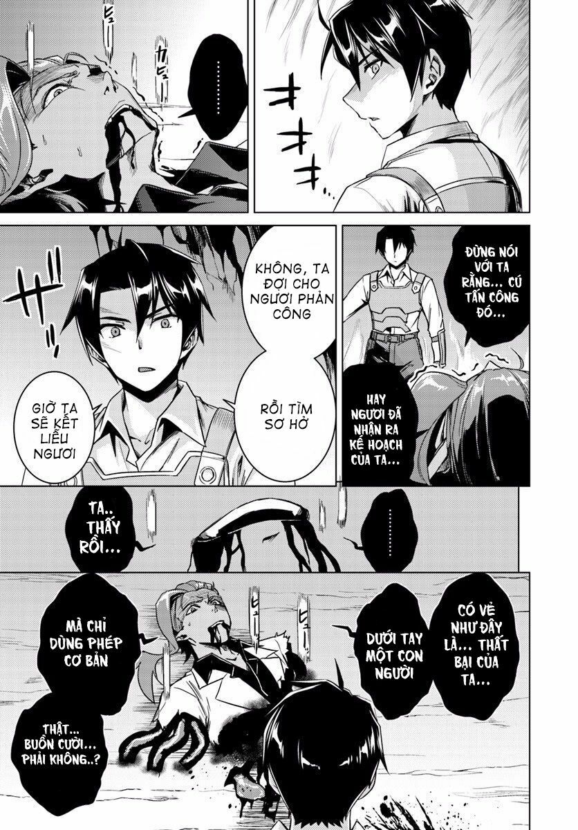 Nidome No Jinsei Wo Isekai De: Chapter 13.2