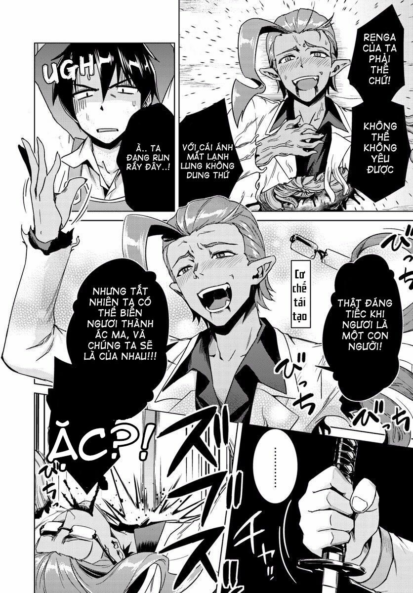 Nidome No Jinsei Wo Isekai De: Chapter 13.2