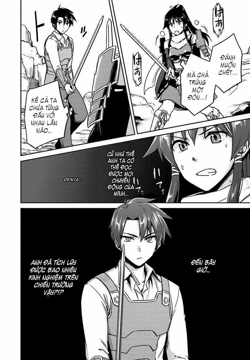 Nidome No Jinsei Wo Isekai De: Chapter 14.2: | Tasty Soul