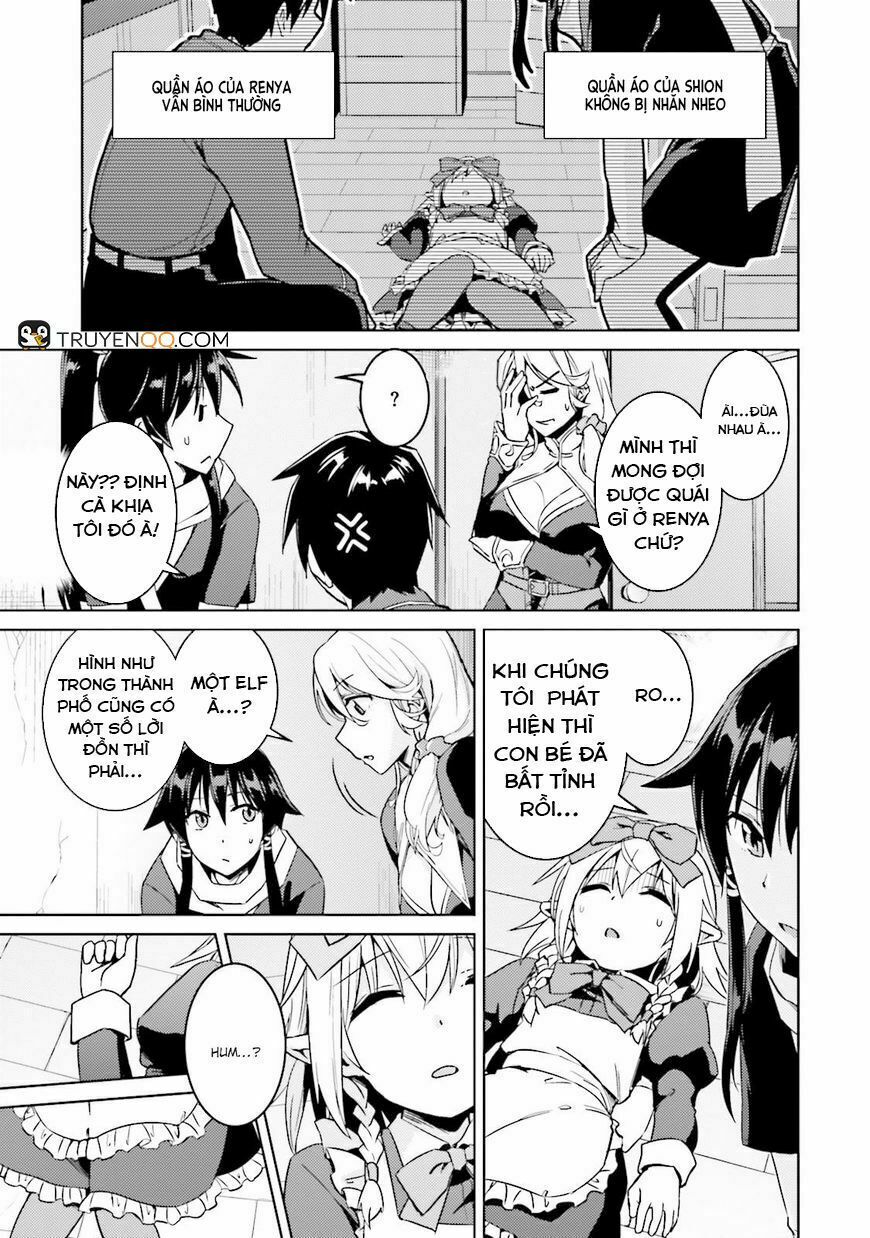Nidome No Jinsei Wo Isekai De: Chapter 16