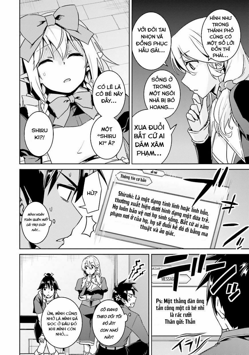 Nidome No Jinsei Wo Isekai De: Chapter 16