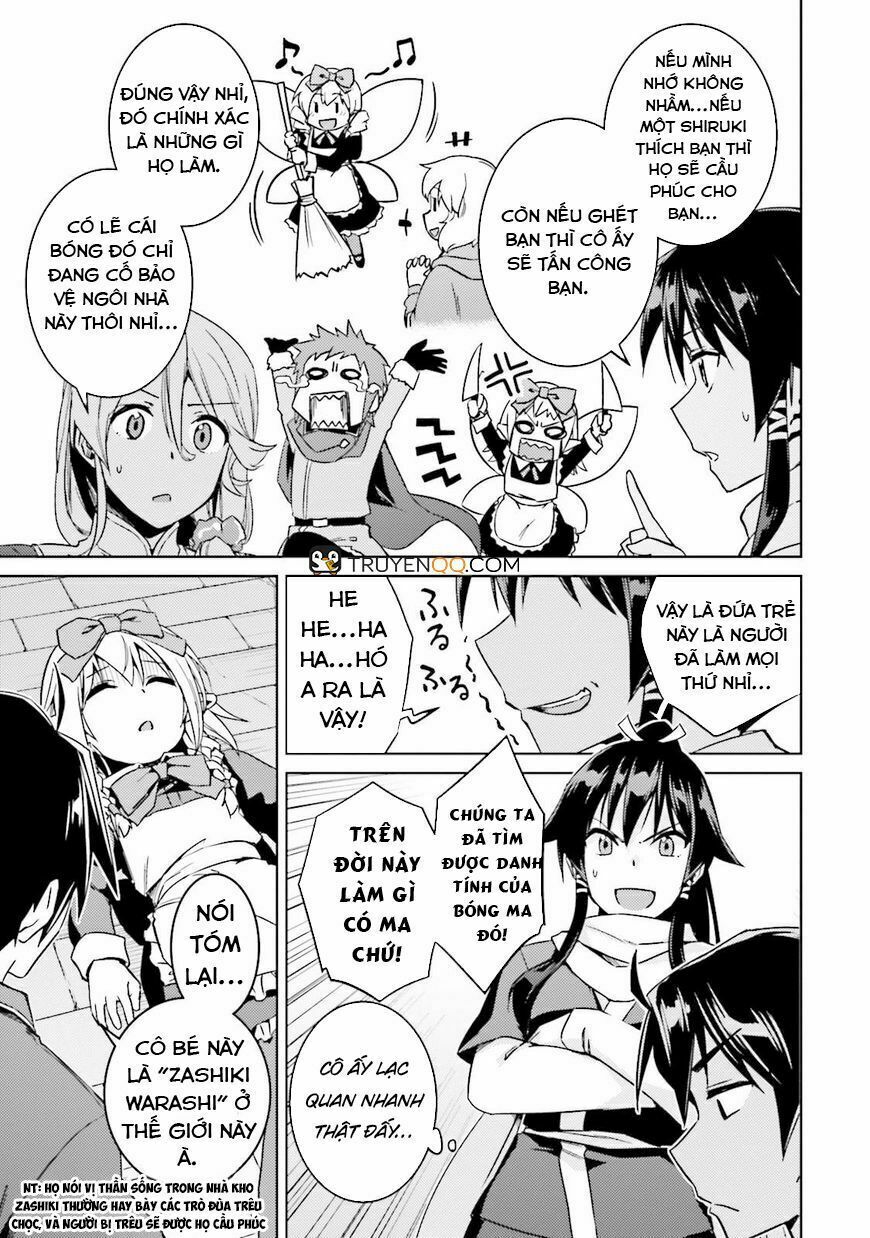 Nidome No Jinsei Wo Isekai De: Chapter 16
