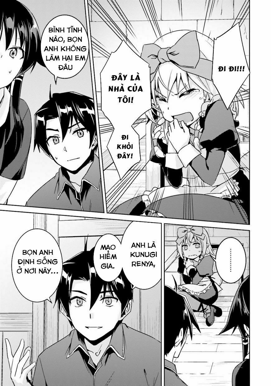 Nidome No Jinsei Wo Isekai De: Chapter 16