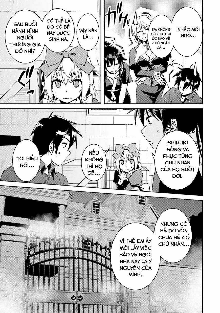 Nidome No Jinsei Wo Isekai De: Chapter 16