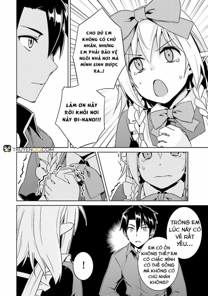Nidome No Jinsei Wo Isekai De: Chapter 16