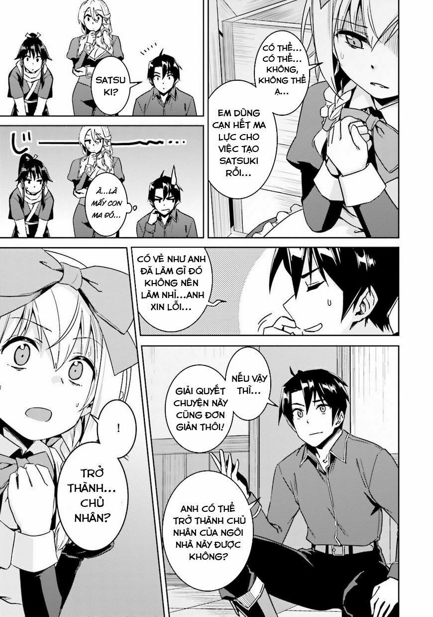 Nidome No Jinsei Wo Isekai De: Chapter 16