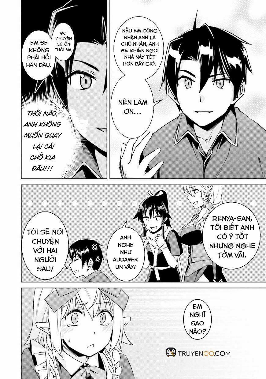 Nidome No Jinsei Wo Isekai De: Chapter 16