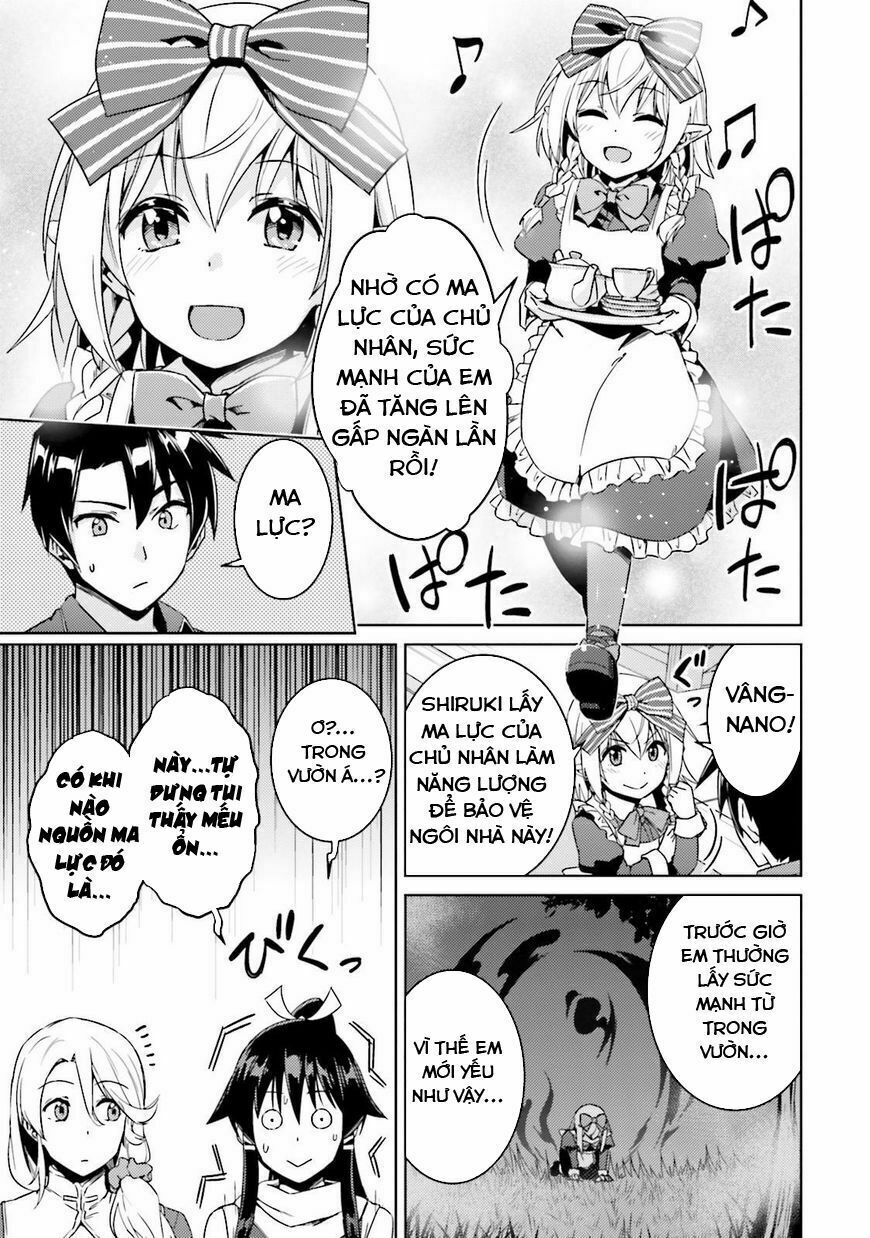 Nidome No Jinsei Wo Isekai De: Chapter 16