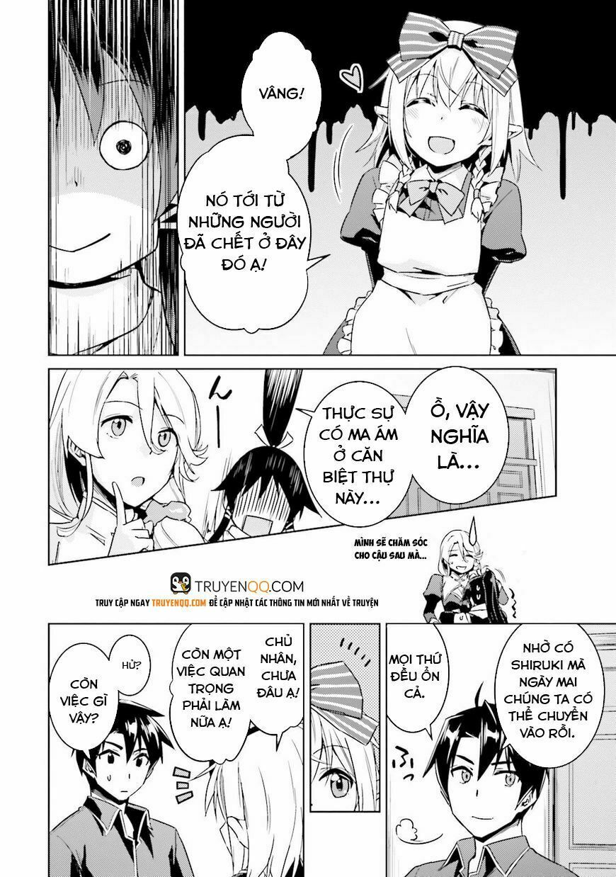 Nidome No Jinsei Wo Isekai De: Chapter 16
