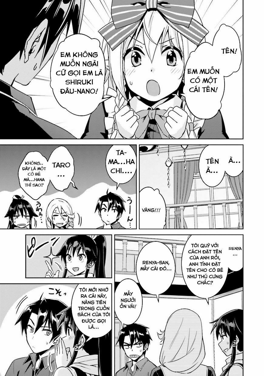 Nidome No Jinsei Wo Isekai De: Chapter 16