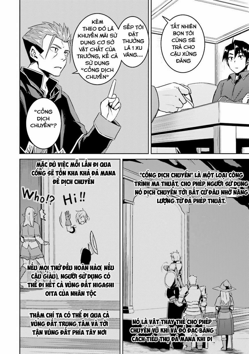 Nidome No Jinsei Wo Isekai De: Chapter 17