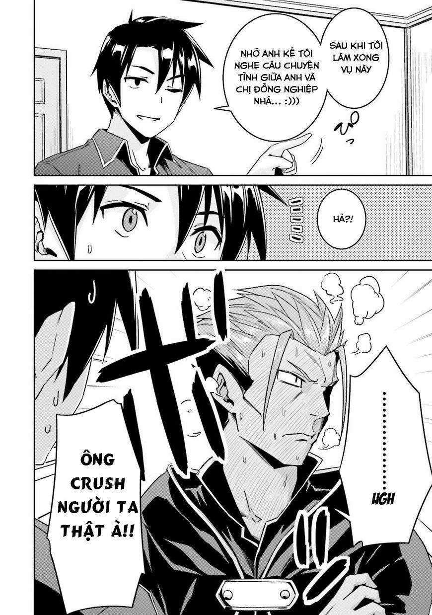 Nidome No Jinsei Wo Isekai De: Chapter 17