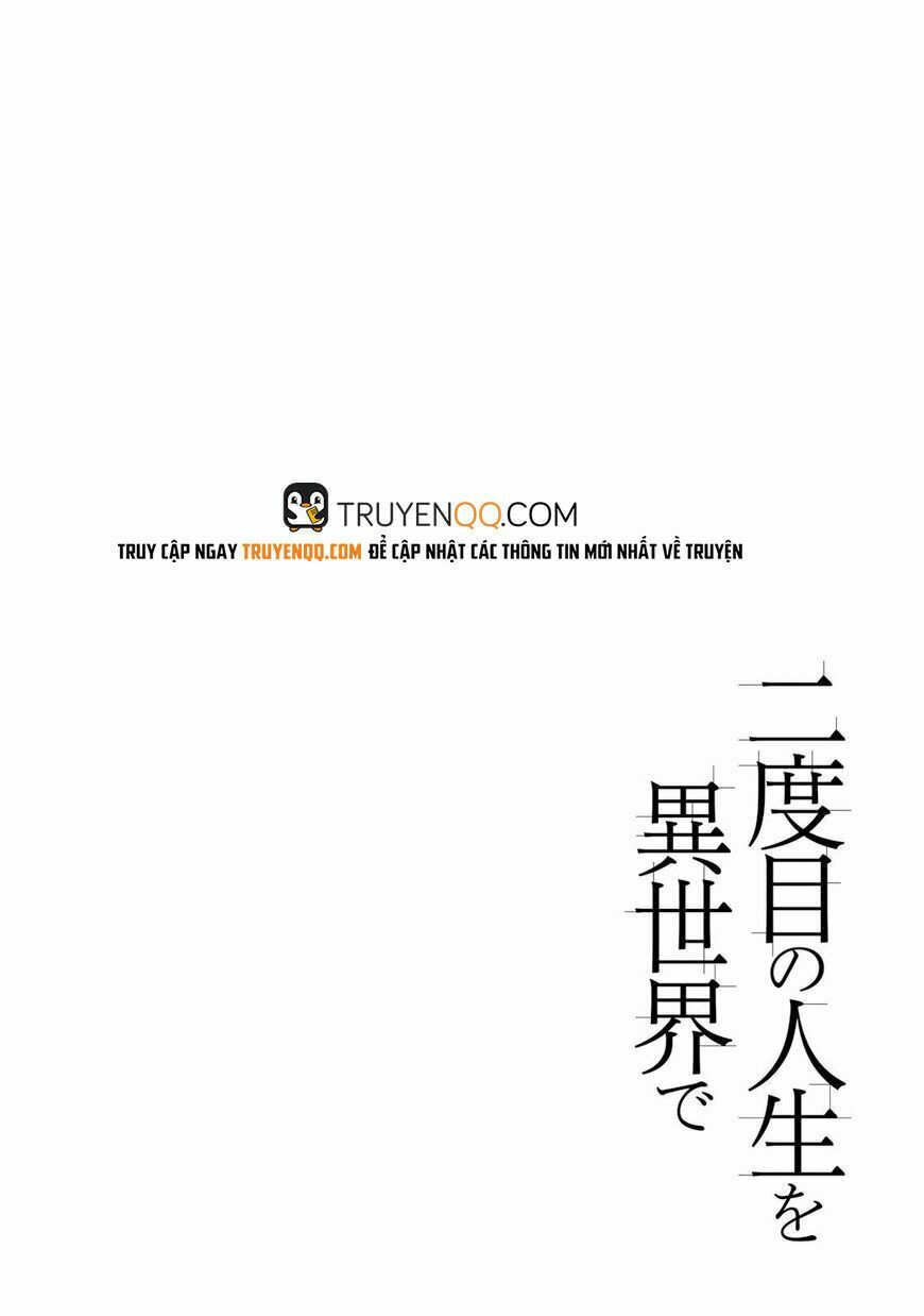 Nidome No Jinsei Wo Isekai De: Chapter 17