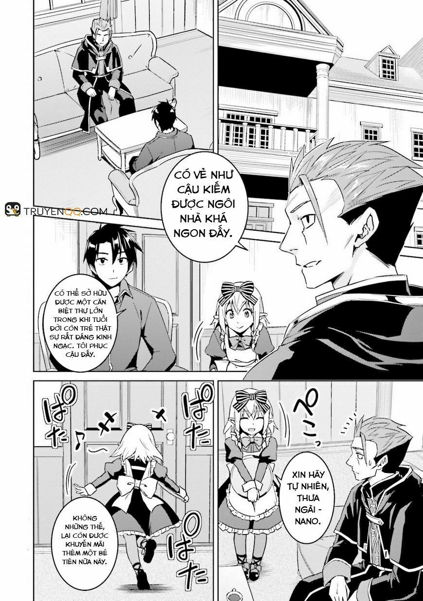 Nidome No Jinsei Wo Isekai De: Chapter 17