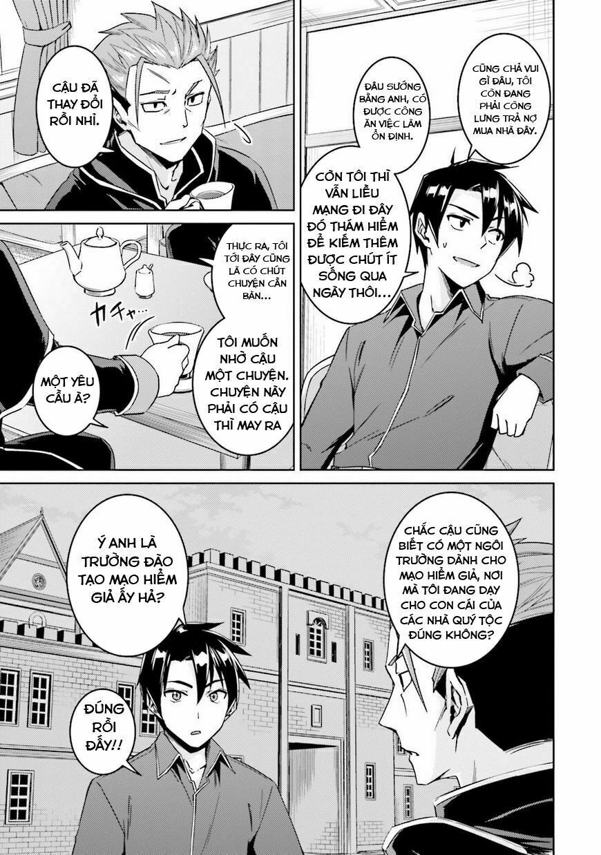 Nidome No Jinsei Wo Isekai De: Chapter 17