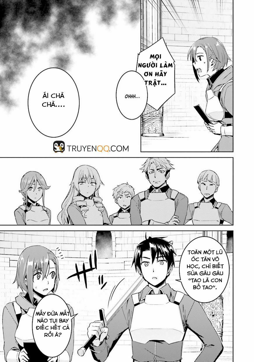 Nidome No Jinsei Wo Isekai De: Chapter 18