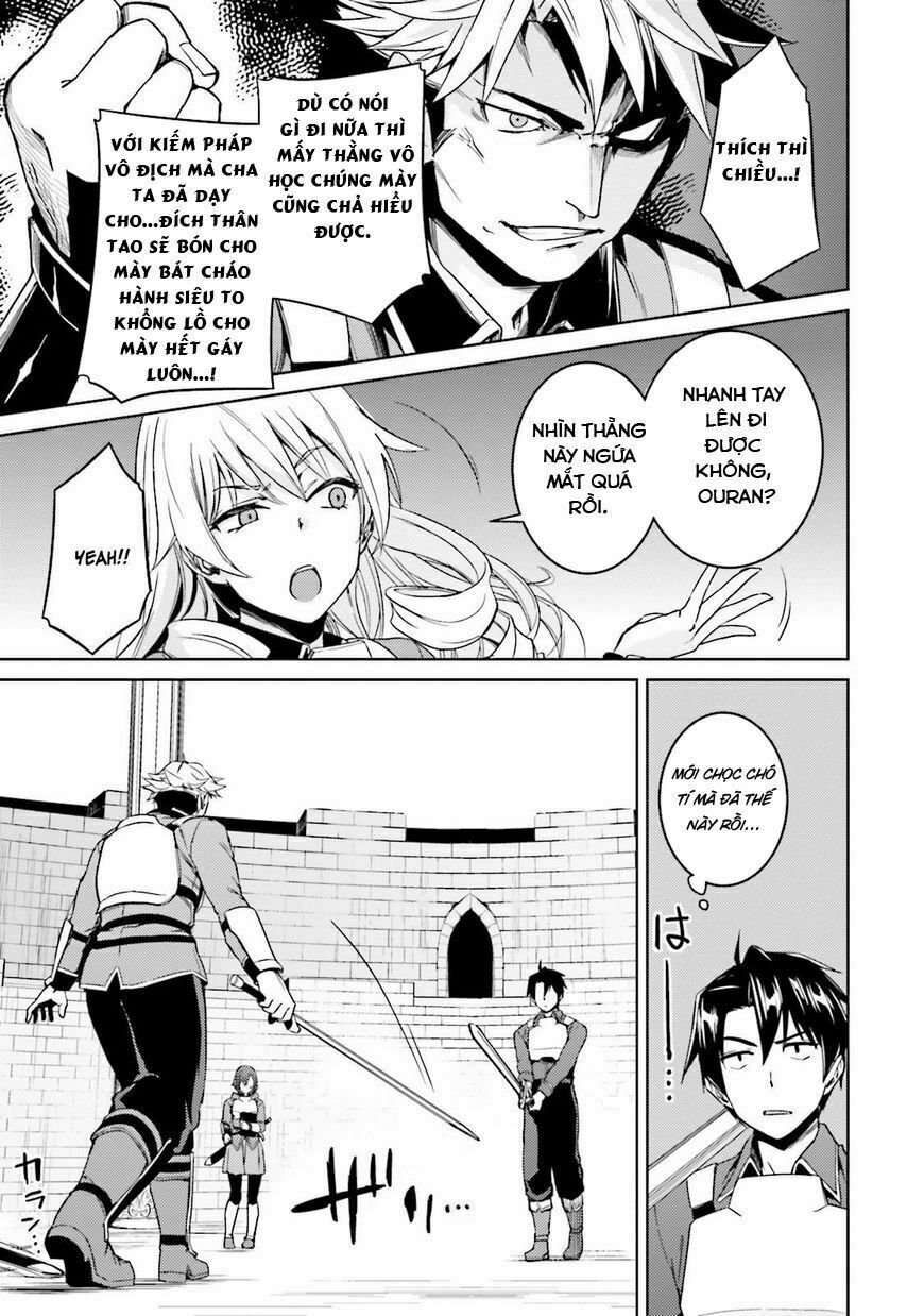 Nidome No Jinsei Wo Isekai De: Chapter 18