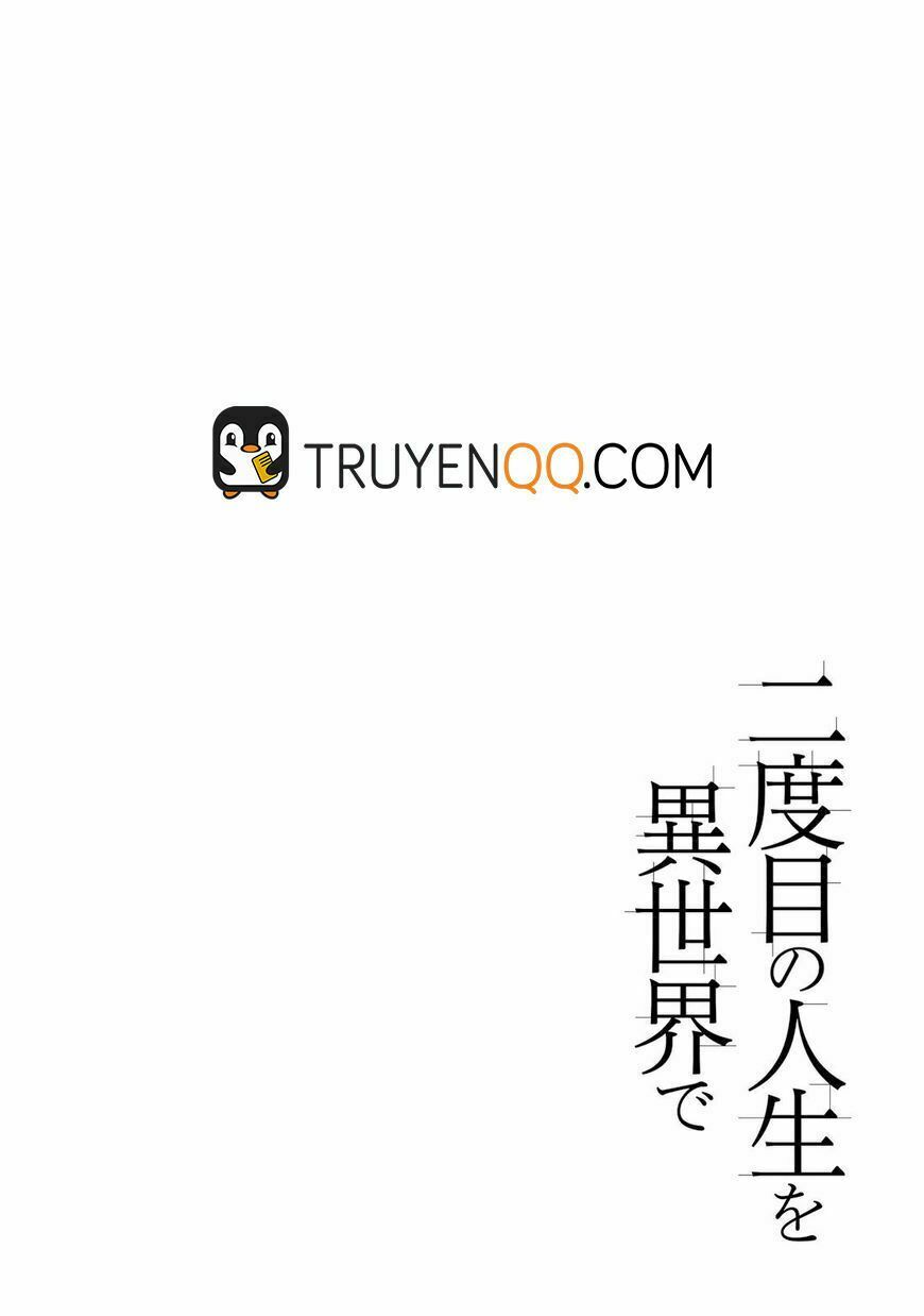Nidome No Jinsei Wo Isekai De: Chapter 18