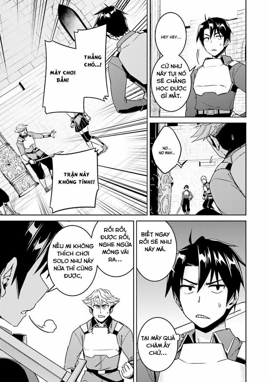 Nidome No Jinsei Wo Isekai De: Chapter 18