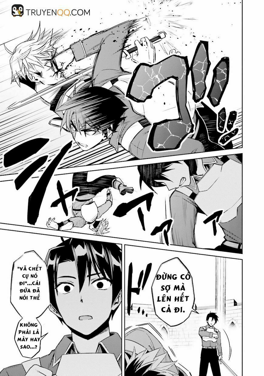 Nidome No Jinsei Wo Isekai De: Chapter 18