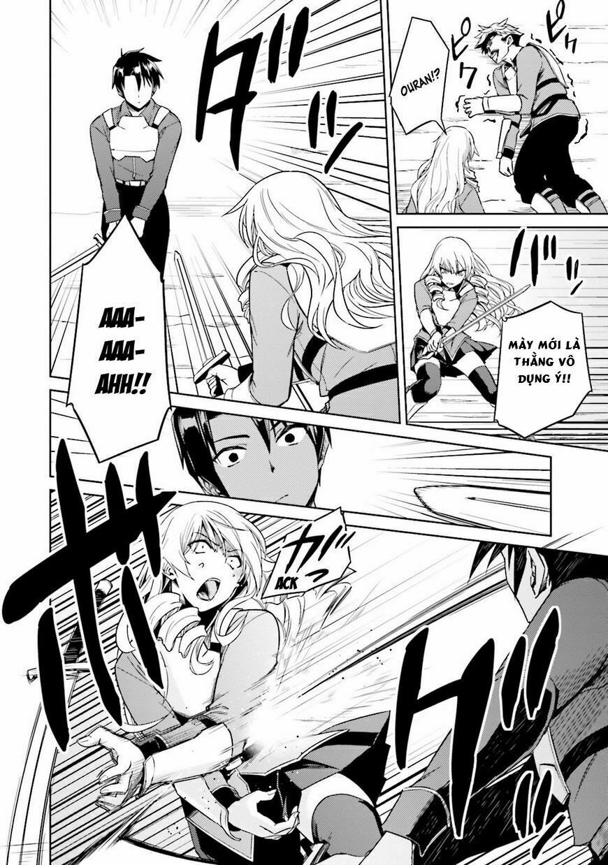 Nidome No Jinsei Wo Isekai De: Chapter 18